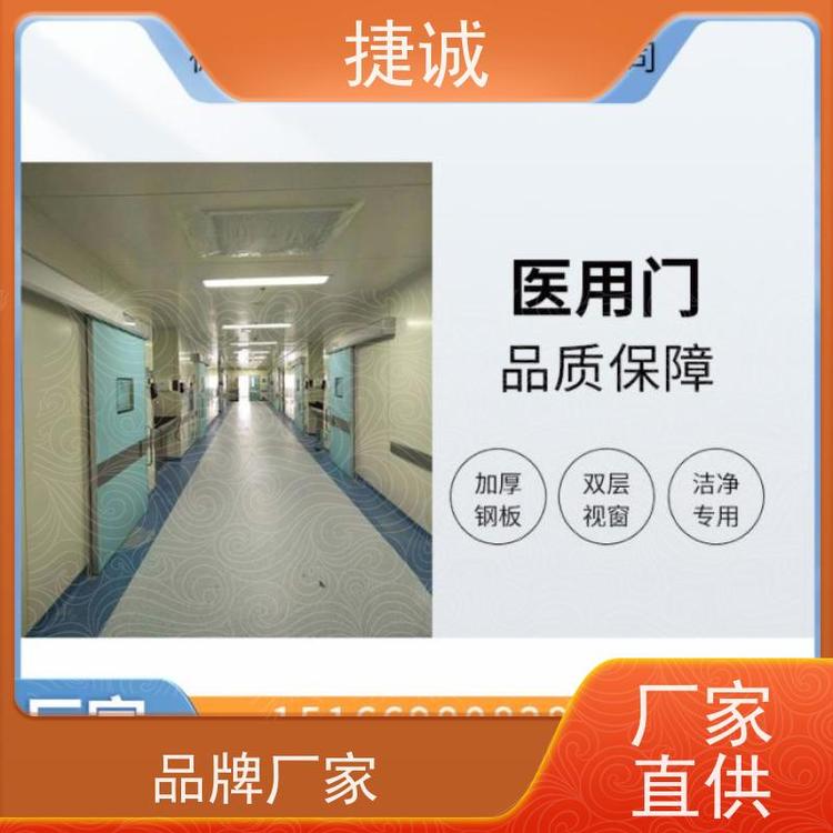 木塑門行業(yè)安全咨詢服務(wù) 從選購(gòu)、安裝到使用維護(hù)的完整保障體系
