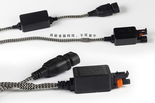 快啟是基本，解碼是重點——頭文字D超薄快啟解碼安定器引領行業新標準