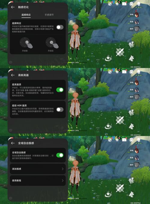 真我GT6評(píng)測(cè) 超強(qiáng)性能直屏設(shè)計(jì)，游戲玩家夢(mèng)想機(jī)的極致體驗(yàn)